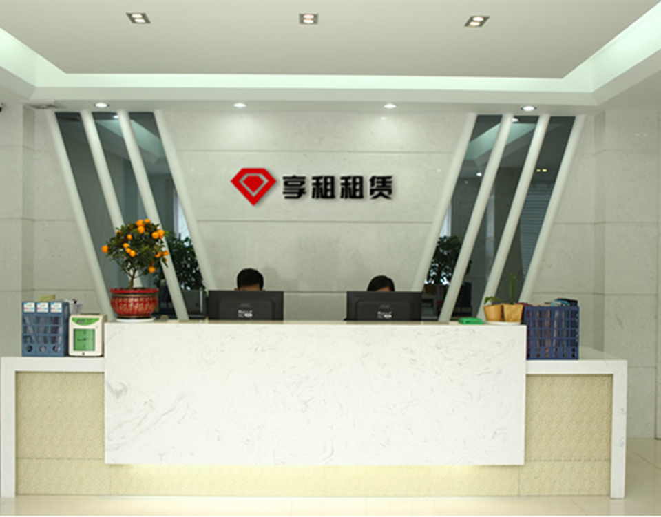 广西南宁诺翔信息科技有限公司
